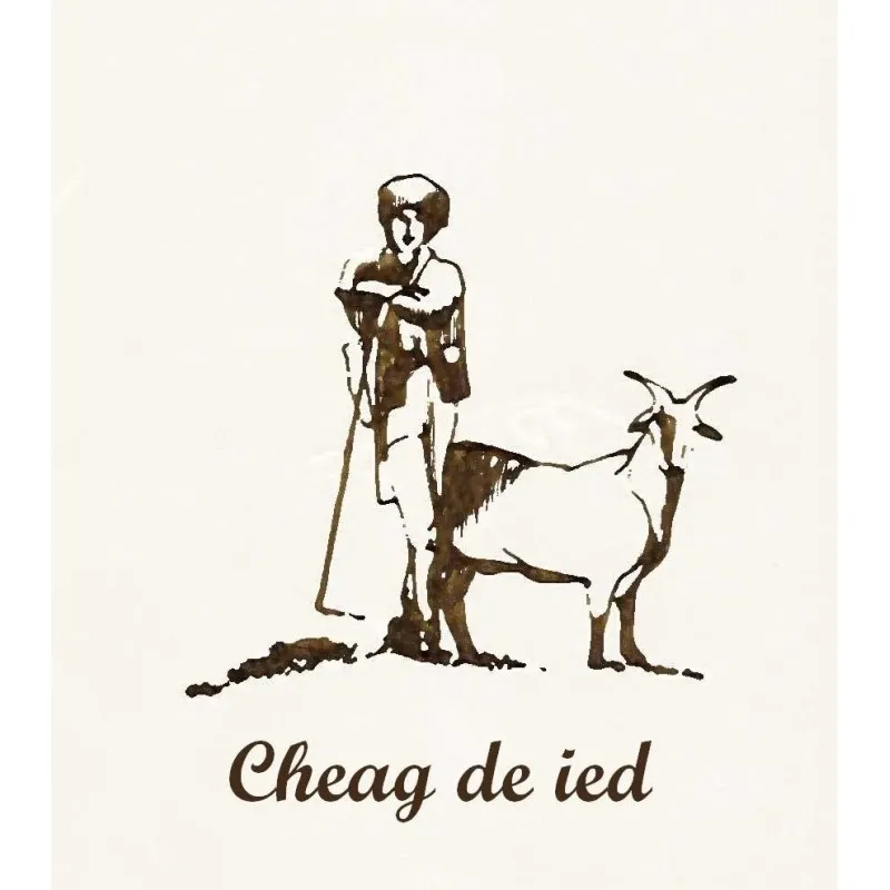 Cheag standard de ied